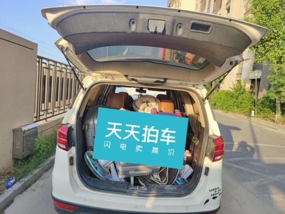 [湖州·云H] 二手北汽威旺北汽威旺M50F2017款 1.5L 豪华型