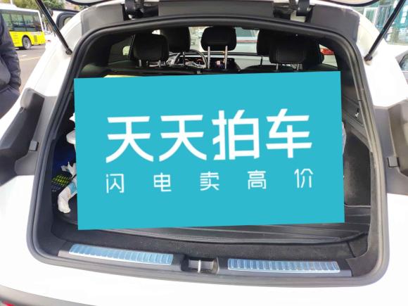 [青岛·鲁B] 二手奔驰奔驰EQC2020款 EQC 350 4MATIC