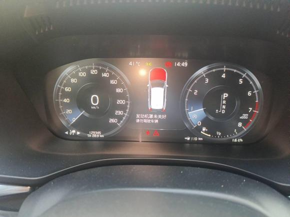 [义乌·赣E] 二手沃尔沃沃尔沃XC602018款 T5 四驱智远运动版