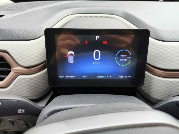 [成都·川A] 二手思皓花仙子2022款 花仙子款 四叶草