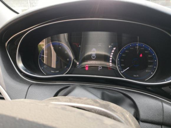 [济南·鲁A] 二手菲亚特菲翔2015款 1.4T 自动劲享版