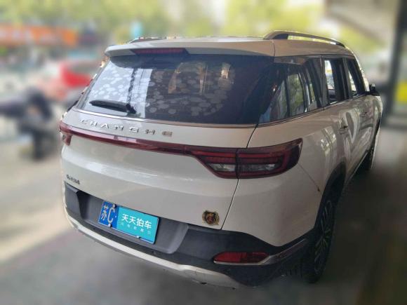 [上海·苏C] 二手北汽昌河北汽昌河Q72018款 1.5T 手动精英型