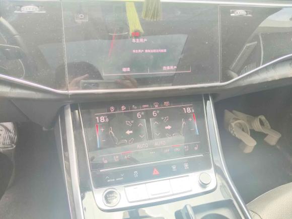 [义乌·浙G] 二手奥迪奥迪Q82022款 55 TFSI 豪华动感型