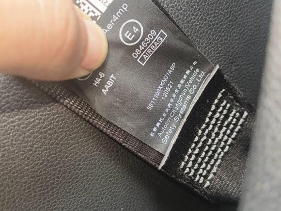 [常州·皖P] 二手哈弗哈弗H62021款 第三代 1.5T 自动两驱Max