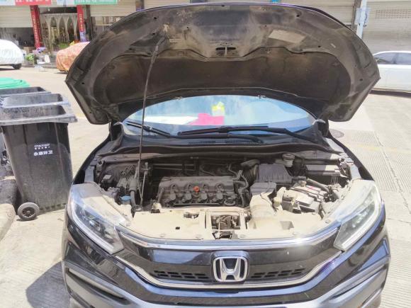 [金华·浙G] 二手本田本田XR-V2015款 1.8L EXi  CVT舒适版