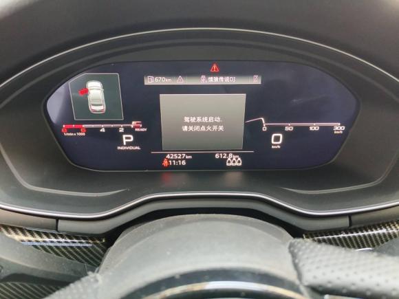 [嘉兴·浙F] 二手奥迪奥迪A4L2022款 40 TFSI 时尚致雅型