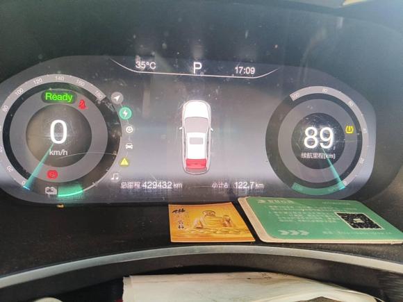 [嘉兴·浙F] 二手北京汽车北京EU52018款 R500 智风版