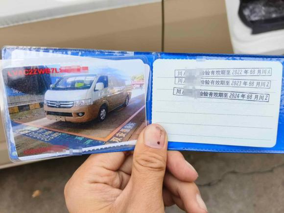 [成都·川A] 二手福田风景G72020款 2.4L商运版长轴高顶2座厢货国VI 4K22D4M