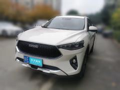 [无锡·皖E]哈弗&nbsp;&nbsp;哈弗F7&nbsp;&nbsp;2019款1.5T两驱i潮国VI
