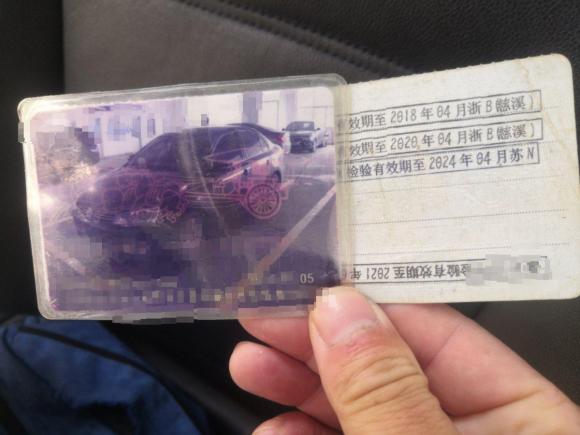 [上海·浙B] 二手大众速腾2014款 1.4TSI 手动豪华型