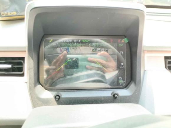 [南京·苏A] 二手奇瑞新能源QQ冰淇淋2022款 120km 甜筒 磷酸铁锂