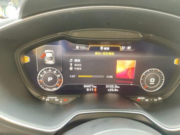 [武汉·鄂A] 二手奥迪奥迪TT2015款 TT Coupe 45 TFSI quattro