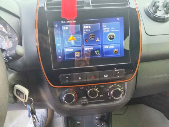 [武汉·鄂A] 二手东风纳米东风纳米EX12021款 质享版