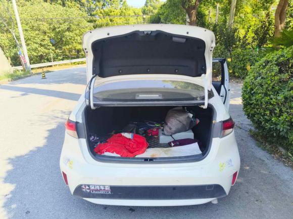 [上海·沪C] 二手丰田雷凌2019款 双擎 1.8H E-CVT豪华版 国VI