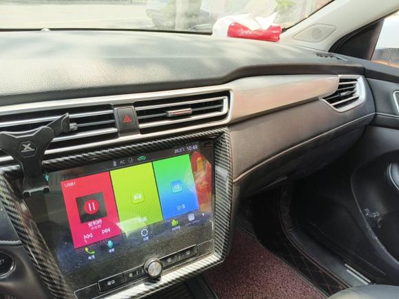 [青岛·鲁R] 二手荣威荣威i52019款 1.5L 自动4G互联朗豪版