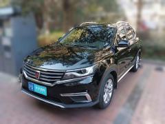 [上海·沪A] 荣威荣威RX52016款 20T 两驱手动旗舰版