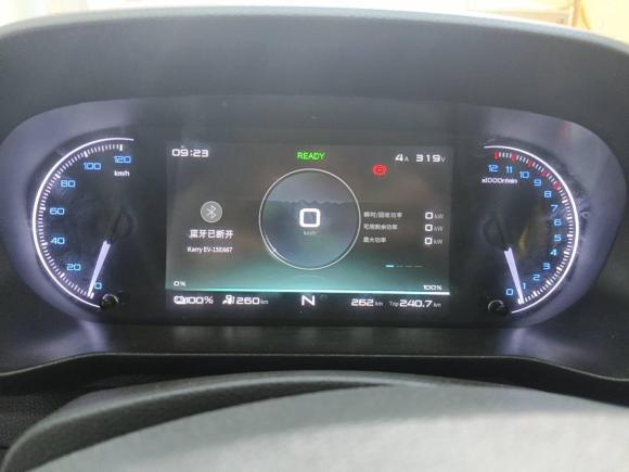 [芜湖·皖B] 二手开瑞江豚2023款 宽心版 中航锂电38.64kWh