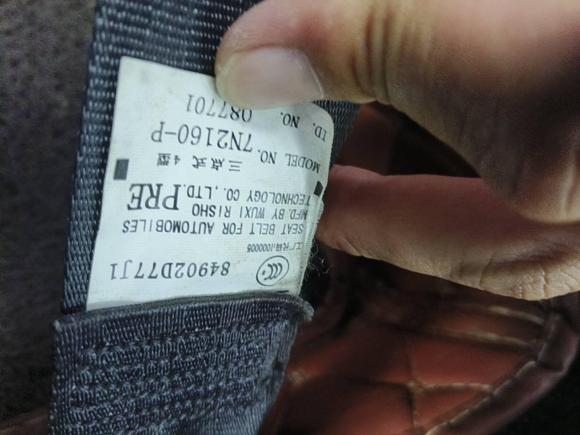 [湖州·浙E] 二手铃木雨燕2016款 1.5L 自动时尚型酷玩版