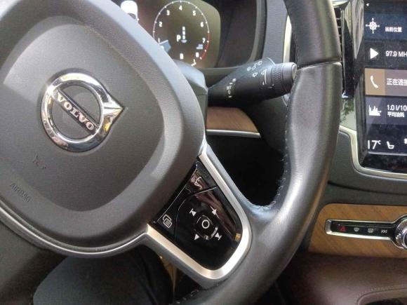 [杭州·浙A] 二手沃尔沃沃尔沃XC902021款 B6 智逸豪华版 7座