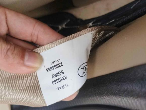 [广州·桂A] 二手宝骏宝骏7302019款 1.5L 手动超值型 7座 国VI