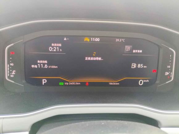 [武汉·湘E] 二手大众宝来2023款 200TSI DSG智行PRO版