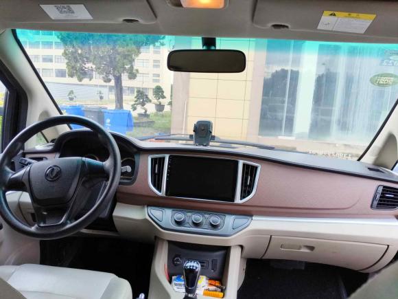 [南通·苏F] 二手东风风行菱智2019款  M5L 1.6L 9座基本型 国VI