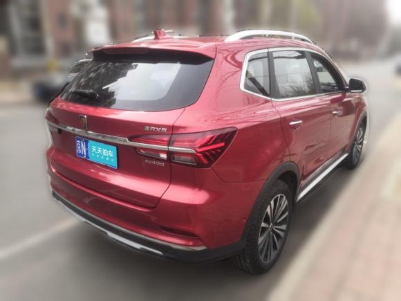 [北京·京N] 二手荣威荣威RX5新能源2017款 ERX5 EV400 电动互联网至尊版