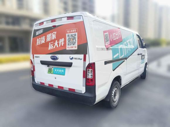 [宁波·浙B] 二手开瑞江豚2023款 宽心版 国轩高科40.55kWh