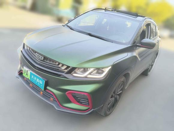 [上海·沪A] 二手吉利汽车缤越新能源2020款 1.5T ePro Super
