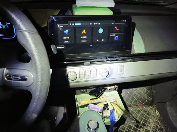 [合肥·皖A] 二手长安长安Lumin2022款 210km 香甜款