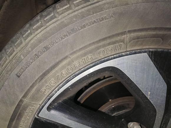 [西安·陕A] 二手本田雅阁2016款 2.0L 精英版