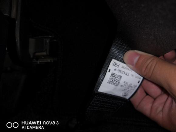 [宁波·浙B] 二手丰田YARiS L 致享2017款 1.5E CVT魅动版