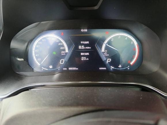 [无锡·苏B] 二手魏牌魏牌 VV52017款 2.0T 旗舰型