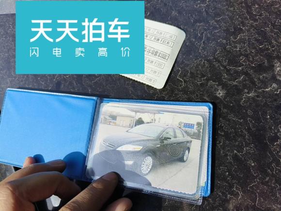 [宁波·浙B] 二手福特蒙迪欧-致胜2011款 2.3L 豪华型