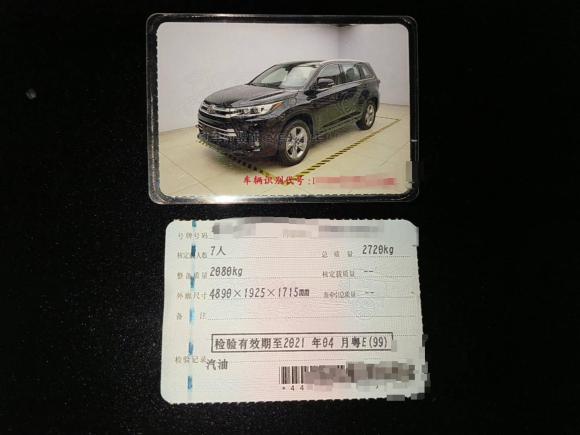 [佛山·粤E] 二手丰田汉兰达2018款 2.0T 四驱豪华版 7座 国V