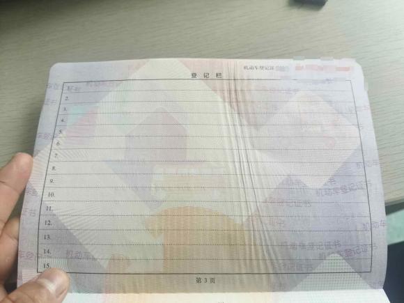 [合肥·皖A] 二手蔚来蔚来ES62023款 100kWh