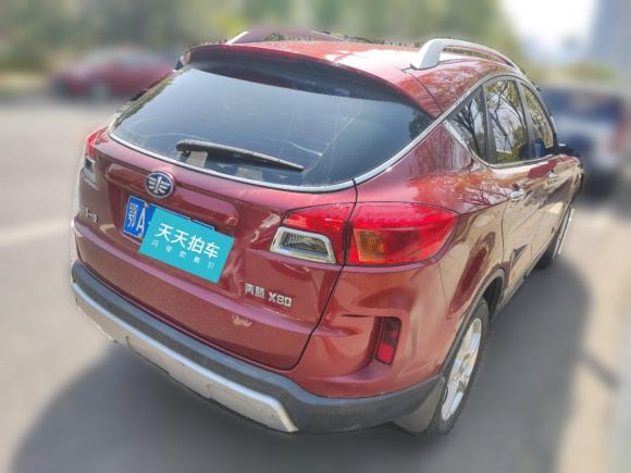 [武汉·鄂A] 二手奔腾奔腾X802013款 2.0L 自动豪华型