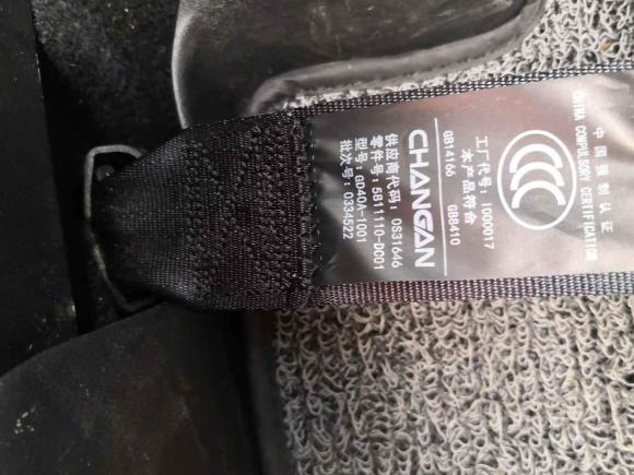 [常州·苏B] 二手长安欧尚长安欧尚X52021款 改款 1.5T DCT豪华型