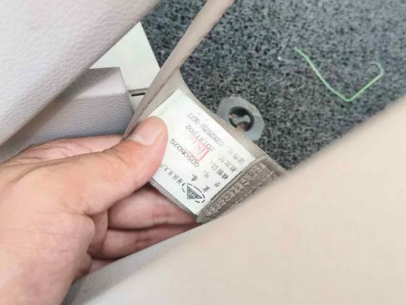 [宁波·浙B] 二手上汽大通MAXUS大通G102014款 2.0T 自动精英版