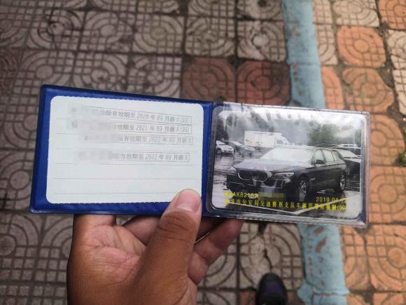 [金华·浙G] 二手宝马宝马7系2009款 730Li豪华型