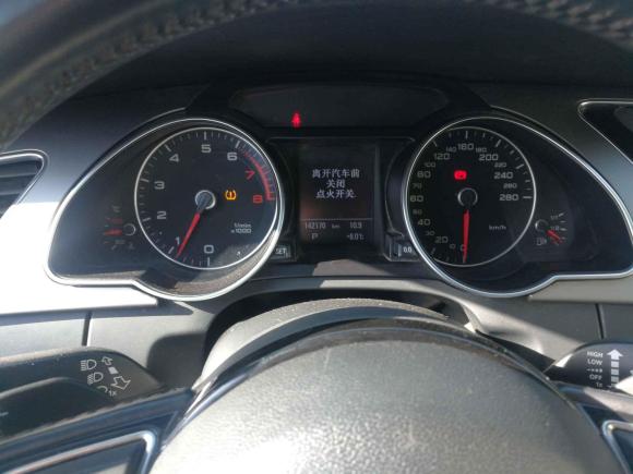 [南京·苏A] 二手奥迪奥迪A52012款 2.0TFSI Coupe