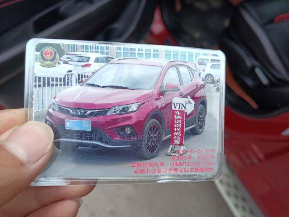 [无锡·贵G] 二手东南东南DX32018款 1.5L 手动尊贵型