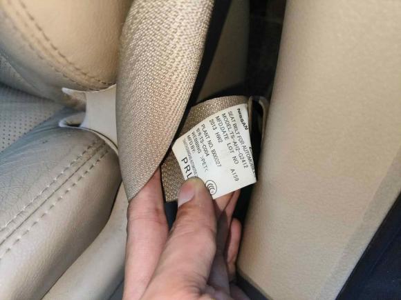 [宁波·川H] 二手日产天籁2013款 2.5L XL-UpperNAVI Tech尊贵版