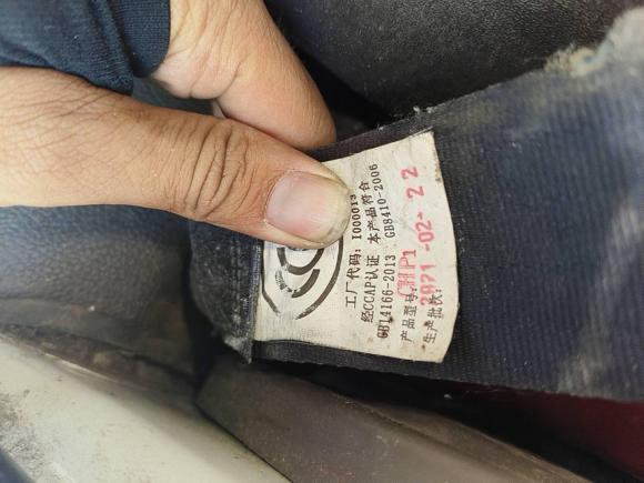 [佛山·粤E] 二手东风御风御风EM262023款 标准版 41.472kWh 河南锂动