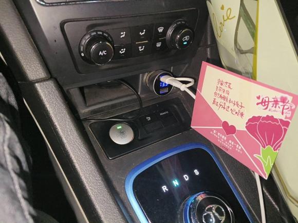 [成都·川A] 二手北汽新能源北汽新能源EU2016款 EU260 乐享版