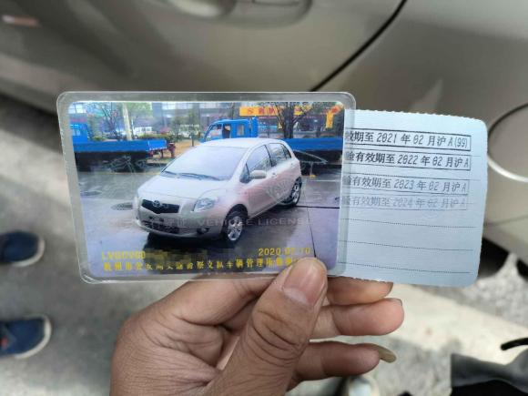 [上海·浙A] 二手丰田雅力士2008款 1.6G 自动精致智能版