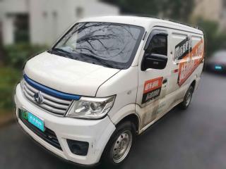 长安凯程长安之星9EV2021款纯电动厢式运输车2座70kW