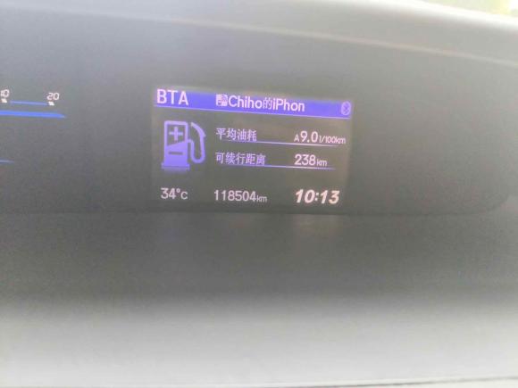 [上海·赣A] 二手本田思域2014款 1.8L 自动豪华版