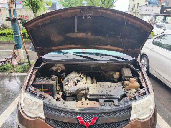 [金华·浙G] 二手五菱汽车五菱宏光2015款 1.2L S 基本型国V