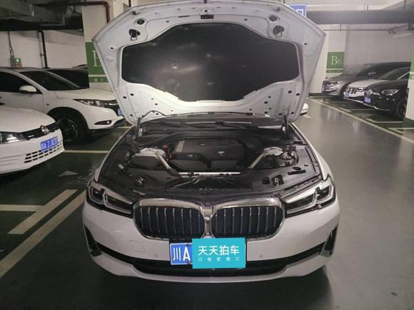 [成都·川A] 二手宝马宝马5系2021款 530Li 领先型 豪华套装